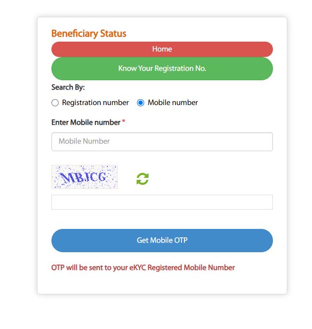 Beneficiary Status